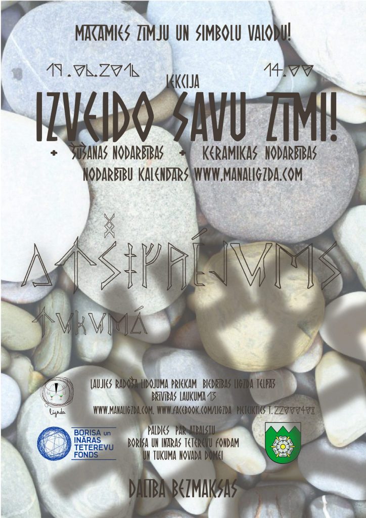 Atšifrējums: izveido savu zīmi